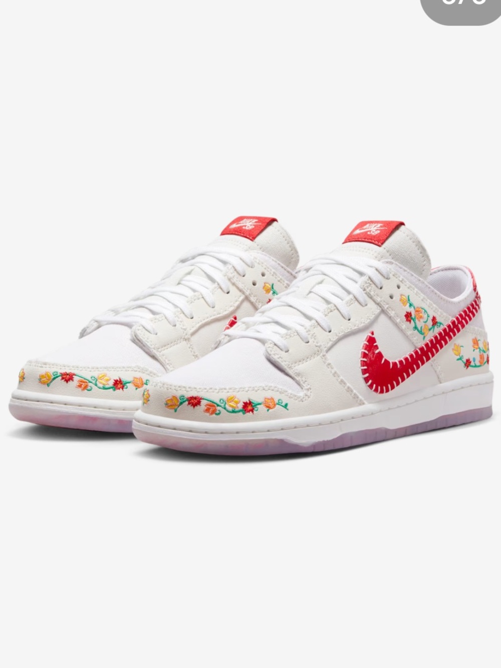 Nike SB Dunk Low x N7 University Red Indigenous Sneakers Mens 8.5, Women’s 10